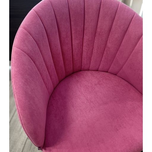 Стул «Зефир»